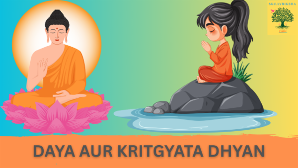 online meditation course